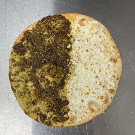 Za'tar & Ackawi Cheese Pie