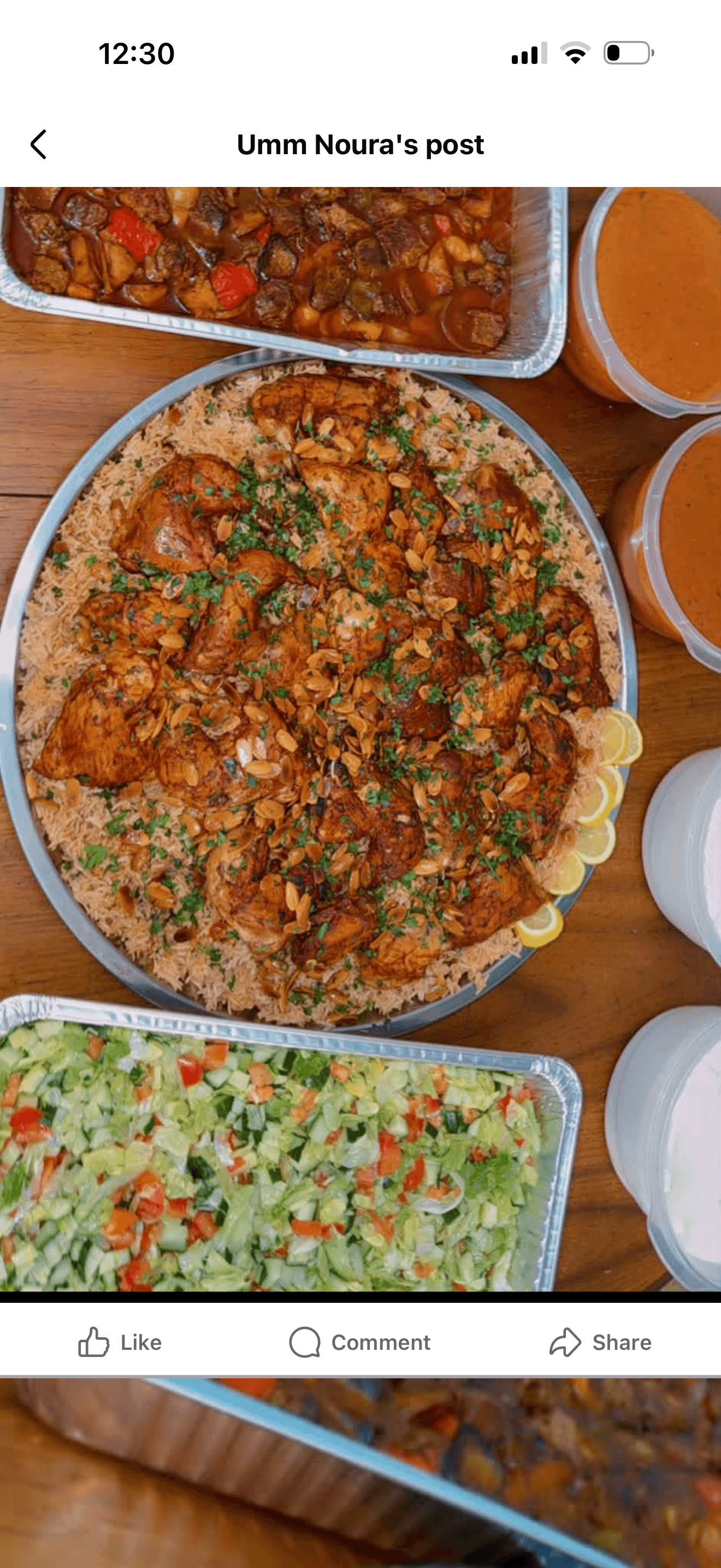 Authentic Chicken Kabsa  photo