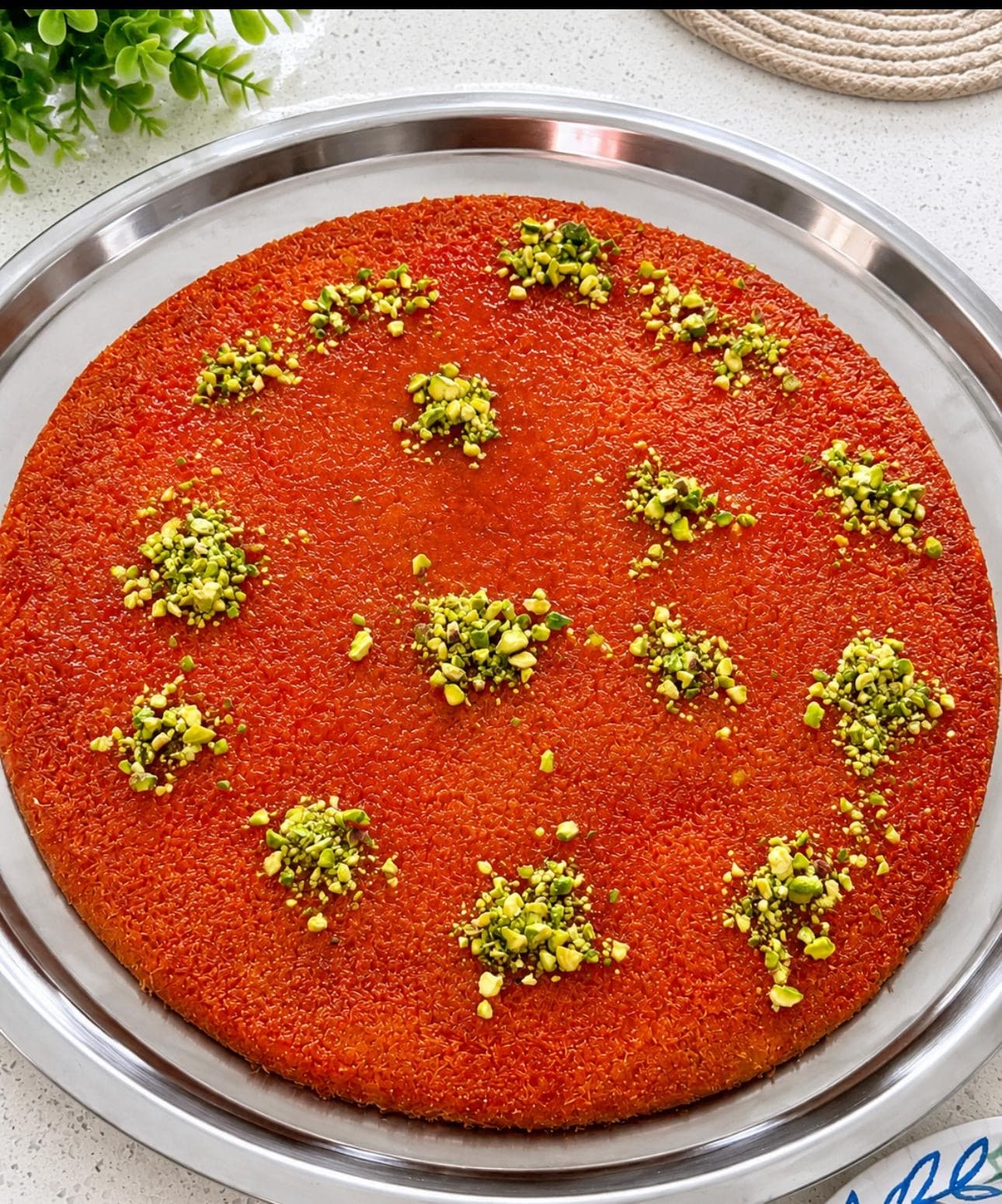 Kunafa photo