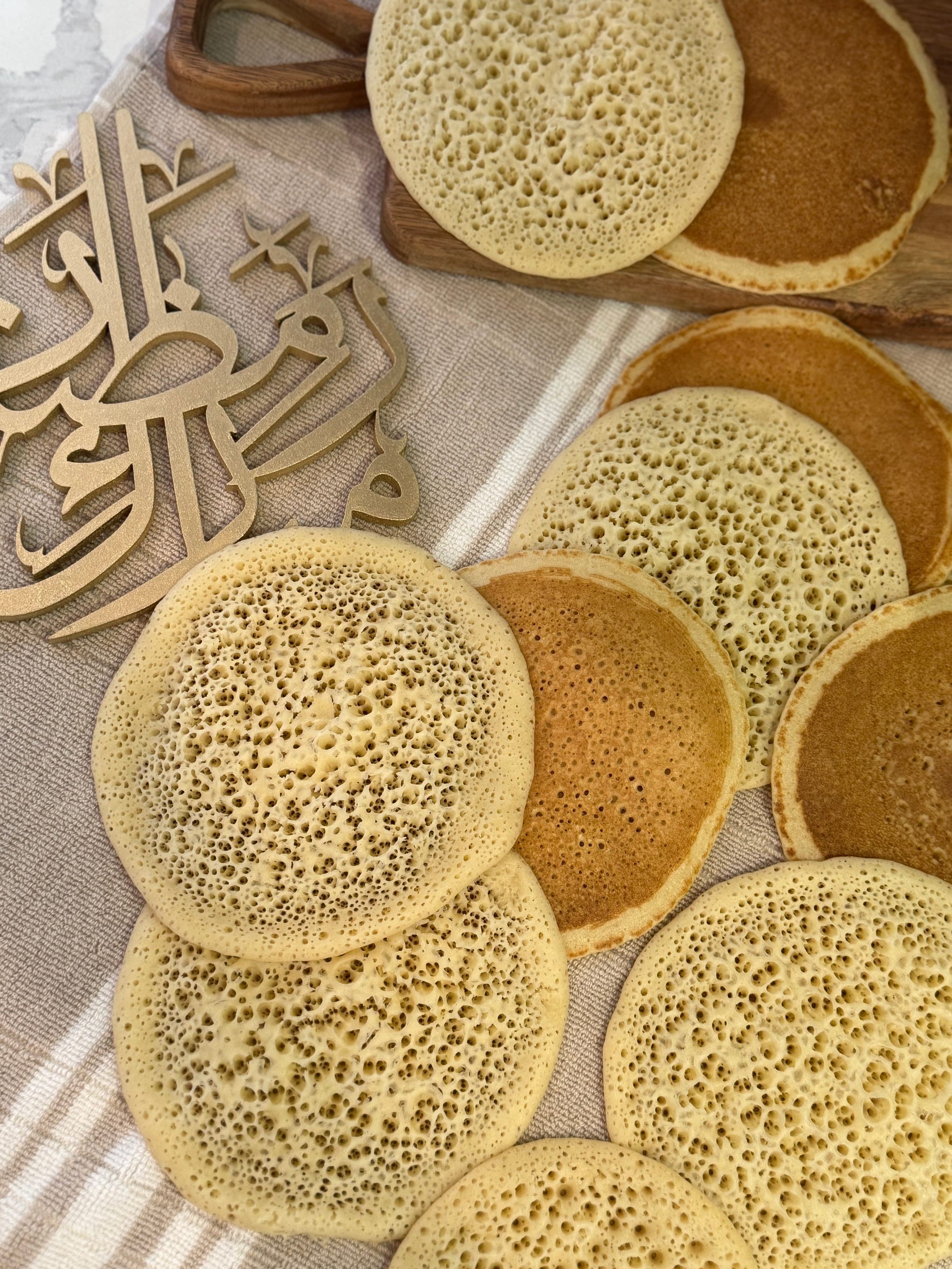 Plain Qatayef