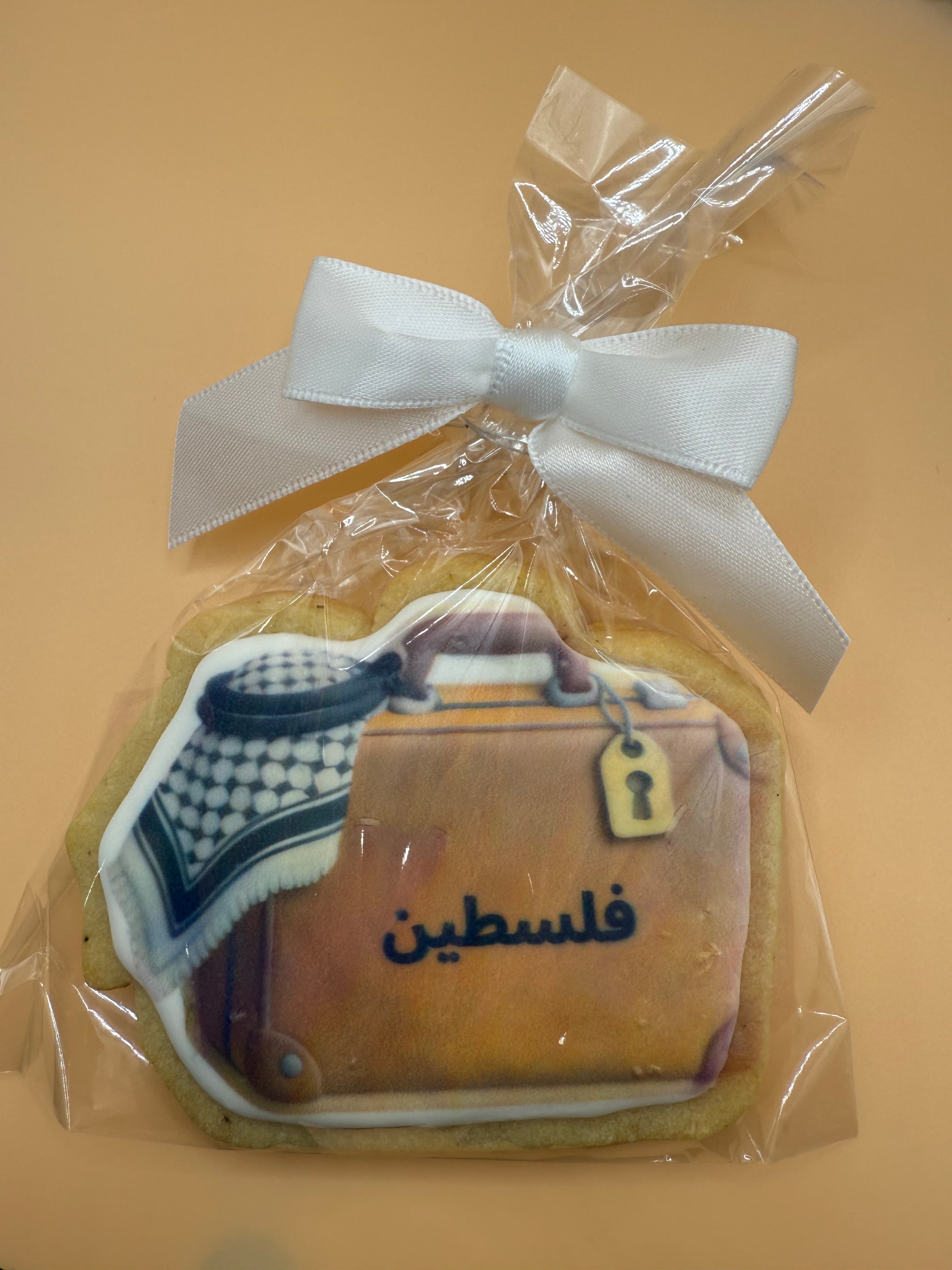 Custom Sugar Cookies - 2