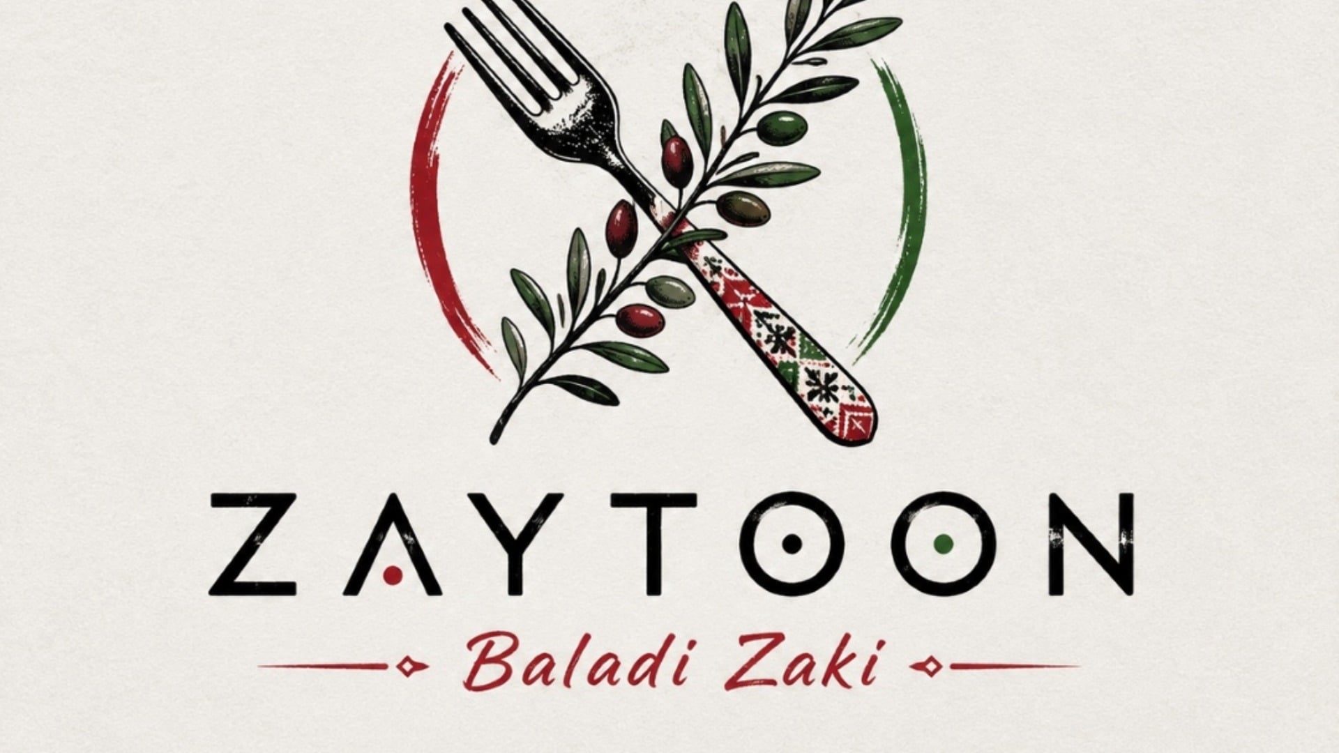 Zaytoon banner