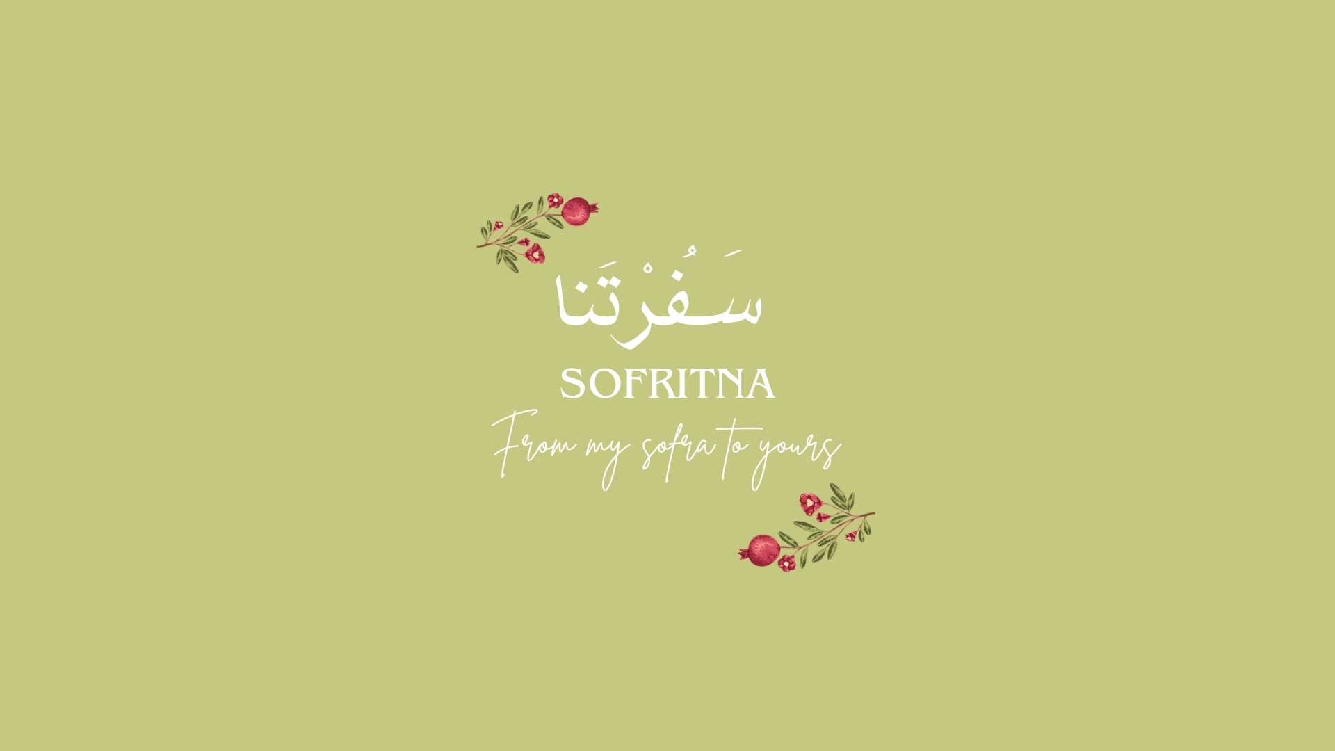 Sofritna  banner