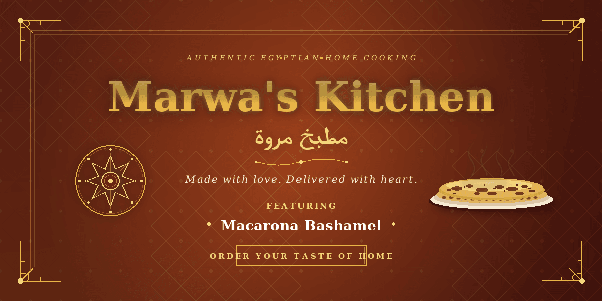 Marwa's Kitchen banner
